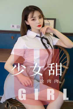 夫妇当面交换在线播放欧美